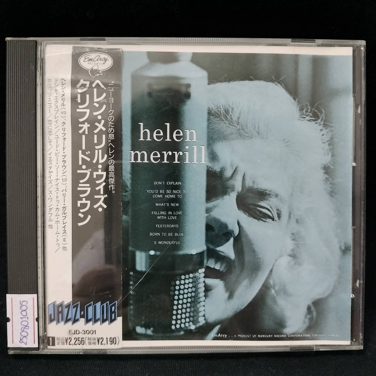 Helen Merrill – Helen Merrill / JAPAN / แผ่นสวย / มี Obi (ตำหนิยับและฉีก)