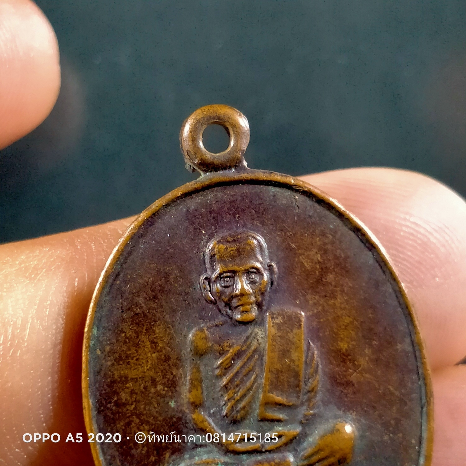 No253.เหรียญพระครูโสภณสังฆการ ที่ระลึกงานผูกพัทธสีมา วัดโพธาราม ปี2538 จ.ฉะเชิงเทรา