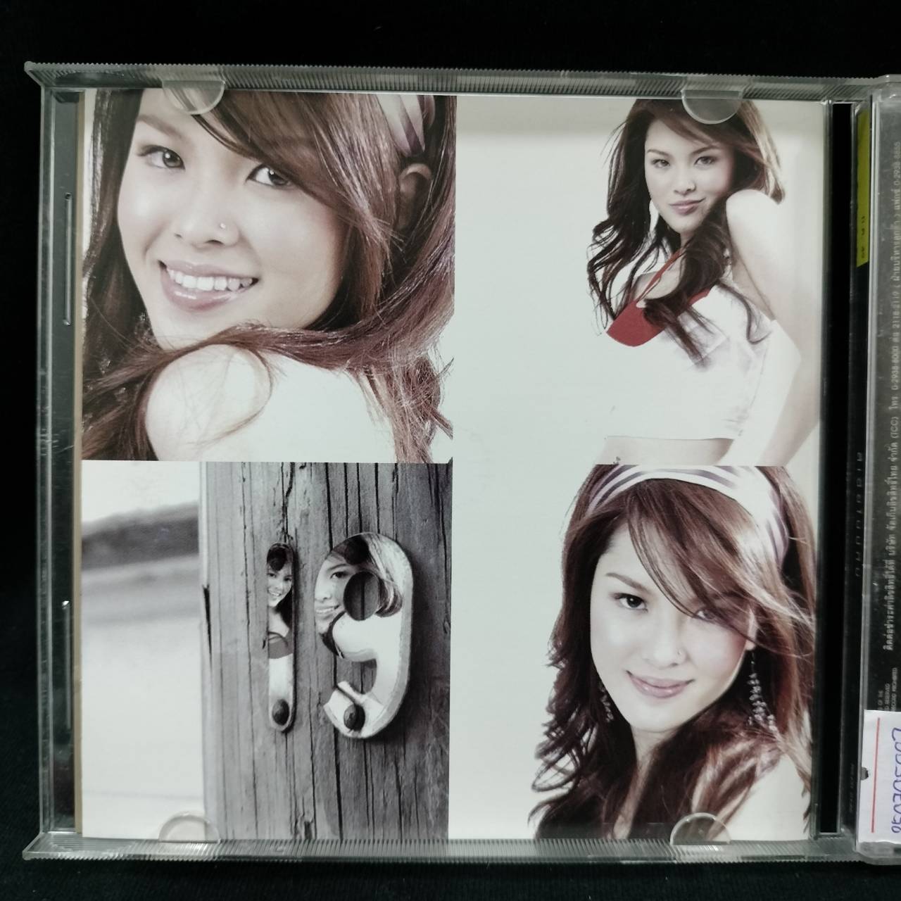 ลีเดีย - Lydia 19 / เขี้ยวล็อคถาดกล่องหัก / มีรอยบ้าง