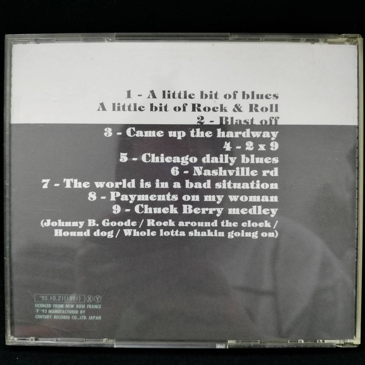 Eddie Clearwater – Two Times Nine / JAPAN / มีรอยบ้าง