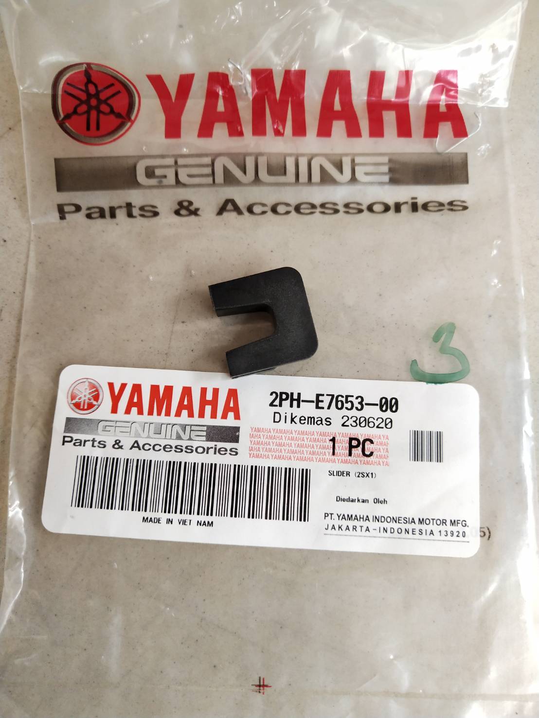 ตัวเลื่อนปะกับตุ้มน้ำหนักแรงเหวี่ยง GT125 อะไหล่แท้ YAMAHA 2PH-E7653-00 รหัสทดแทน 2PH-E7653-01