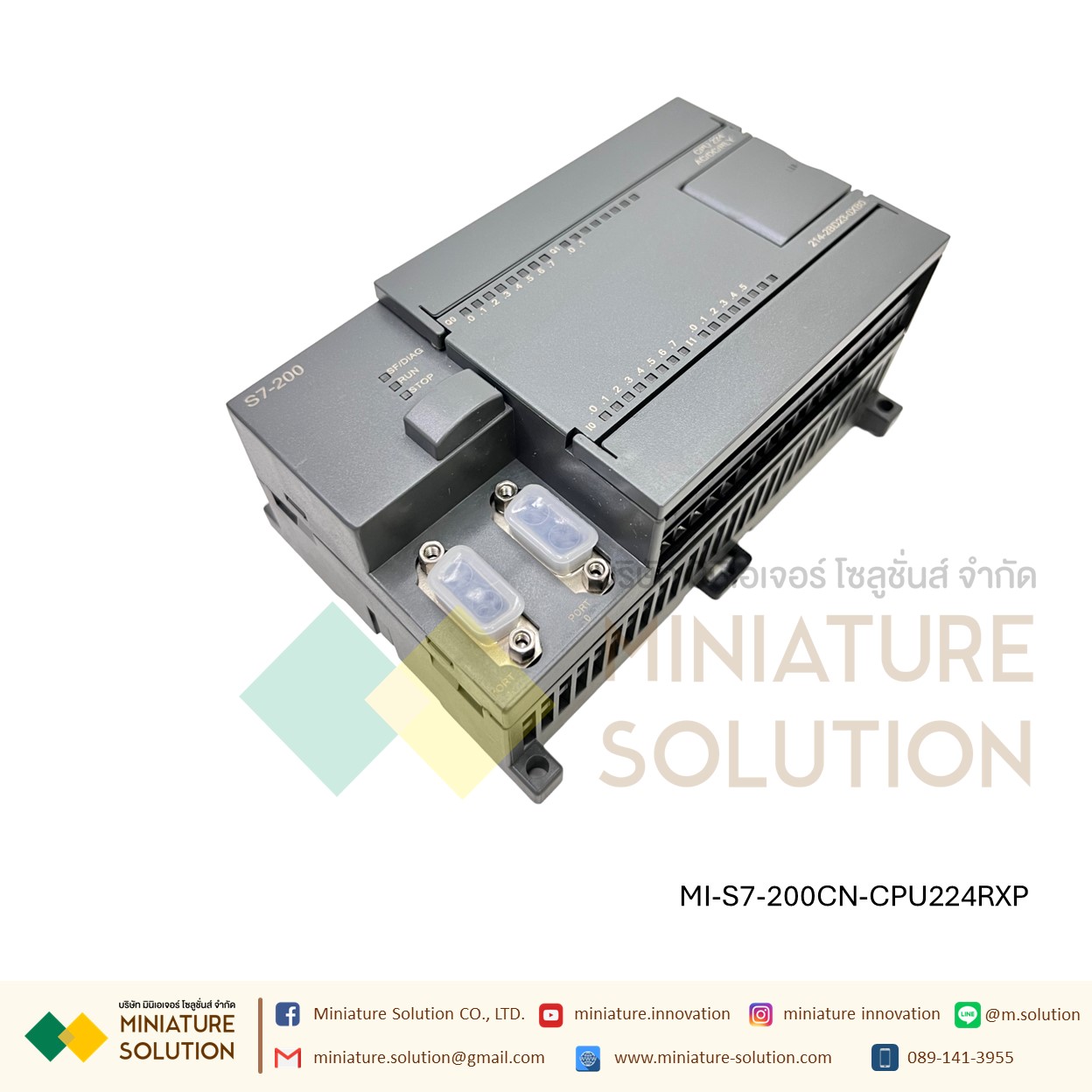 S7-200 CN PLC โมดูล รุ่น CPU222T/222R/224TXP/224RXP AC/DC/RLY 24VDC/220AC relay output DI24 DO10 DI24 DO10 DI8 DO6