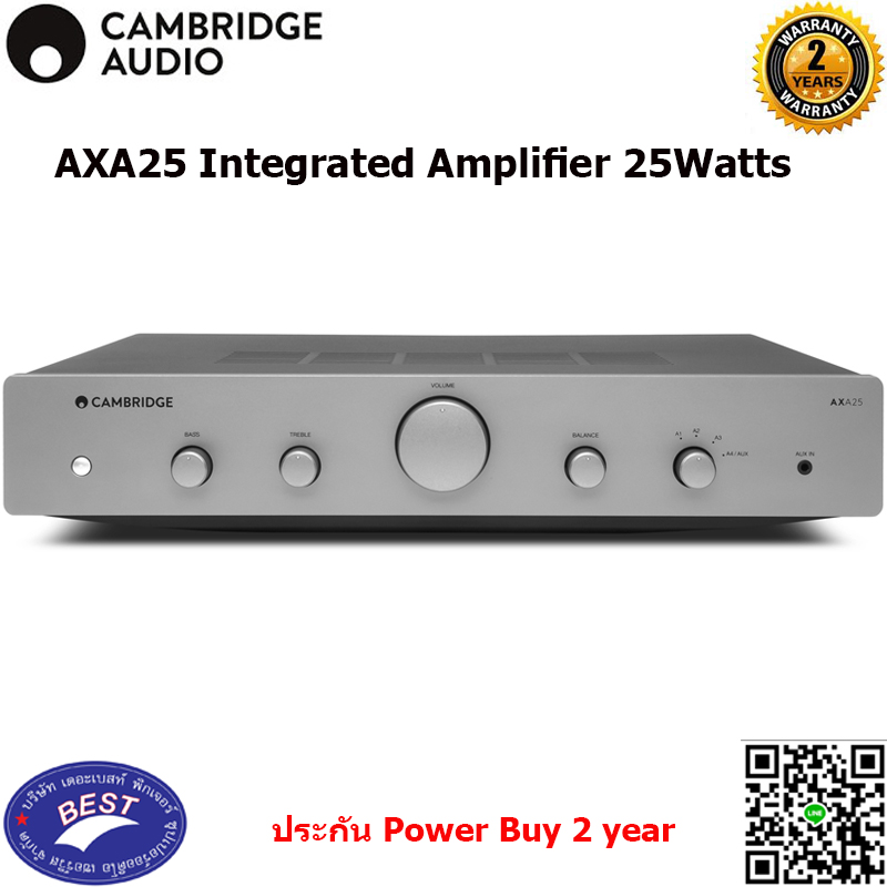 Cambridge Audio AXA25 Integrated Stereo Amplifie