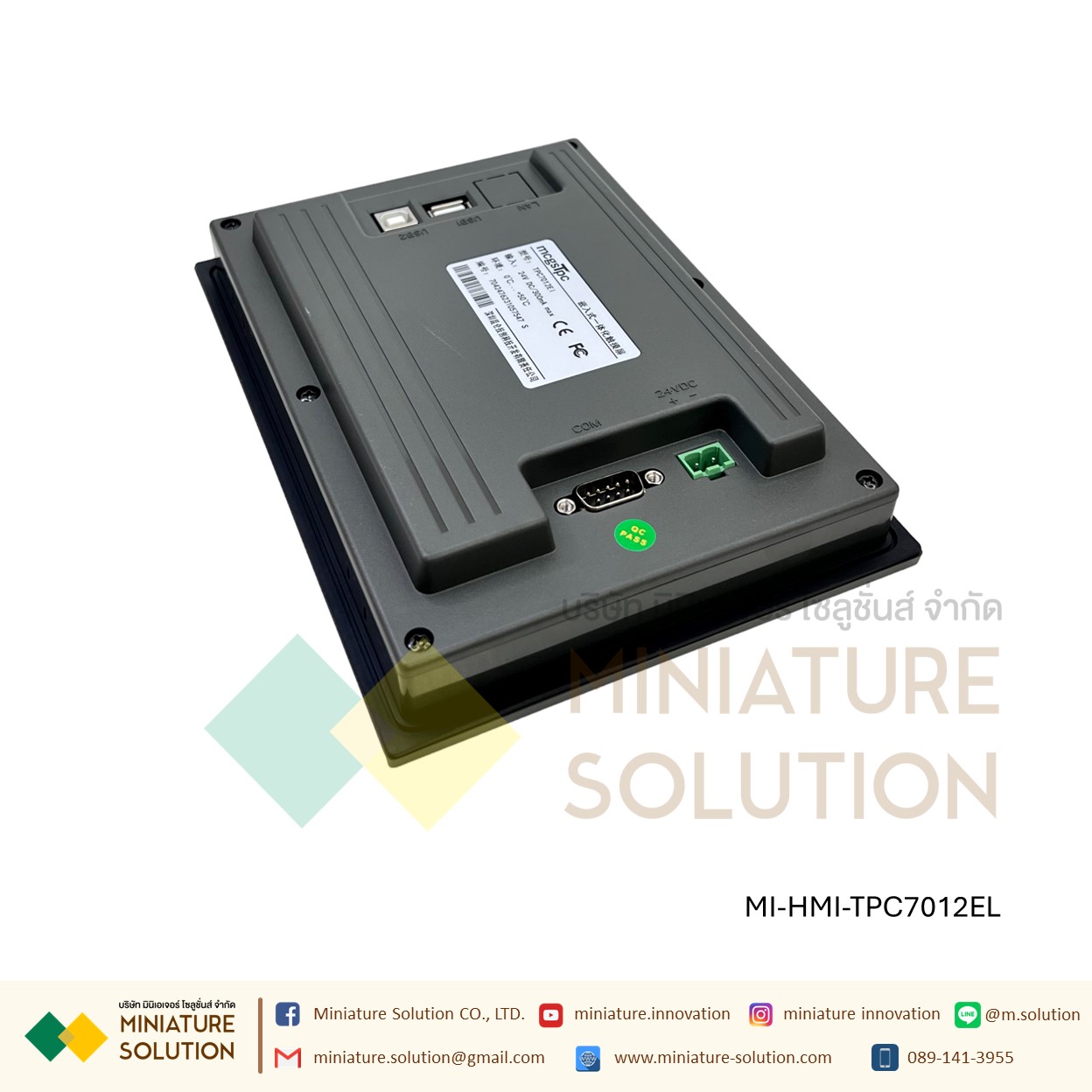 MCGS TPC7012EL 7 inches 24VDC 1COM PORT จอทัชกรีน 7 นิ้ว / TPC7022Ei Ethernet Port