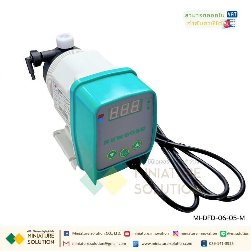 ปั๊มเคมี NEW Dosing รุ่น DFD-06-05-M ปั๊มสำหรับดูด จ่าย สารเคมี ปั๊มเคมี ดิจิตอล ปั๊มคลอรีน สารเคมี ปั๊มฟีดเคมี ปั๊มฟีดคลอรีน