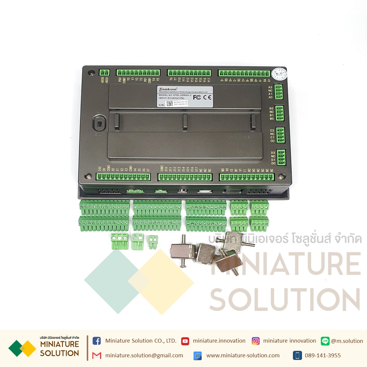 GC-070S-32MAA-C Samkoon HMI DC 24V 800*480 ความเร็วสูง Pulse เอาท์พุท Integrated PLC