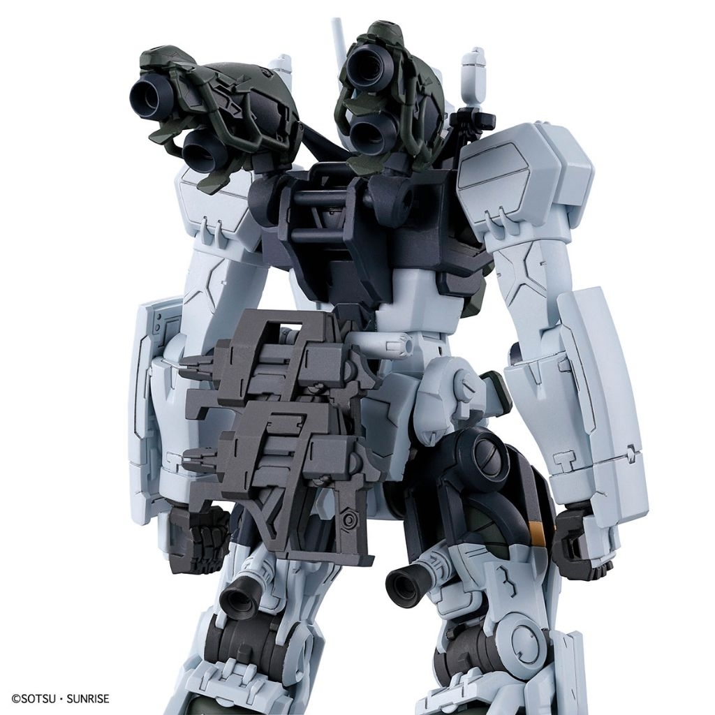 Bandai Namco - 1/144 HG Bokata Gelgoog (GQ)