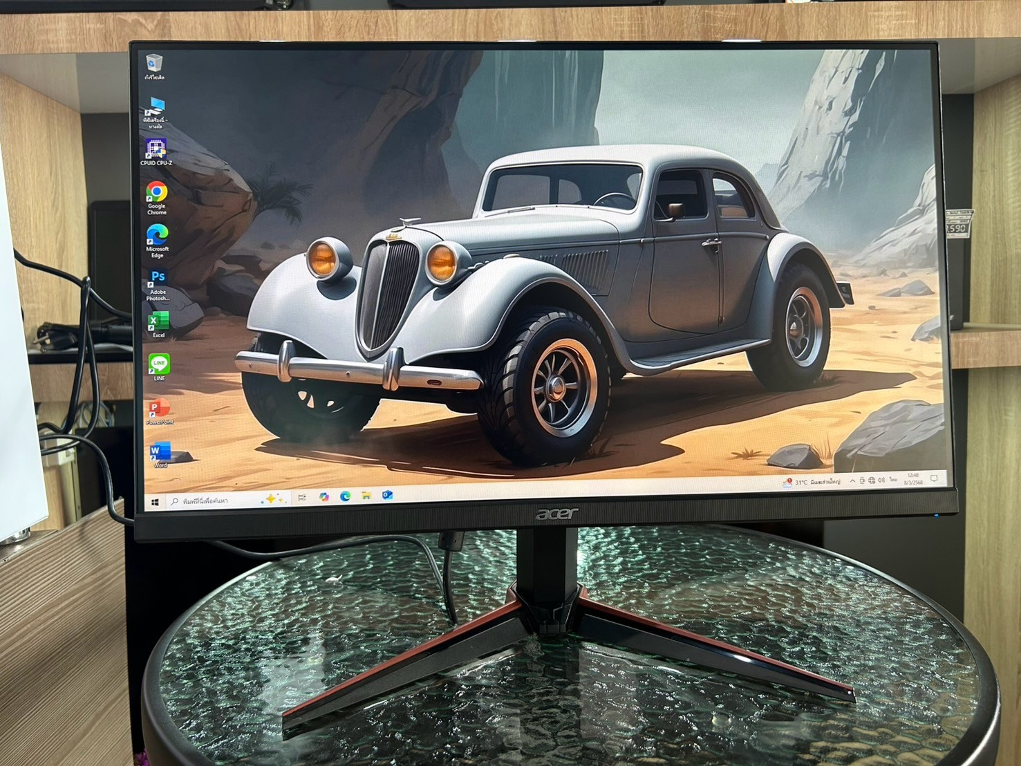 ACER Nitro VG240YBMIIX 23.8 INCH IPS 75Hz