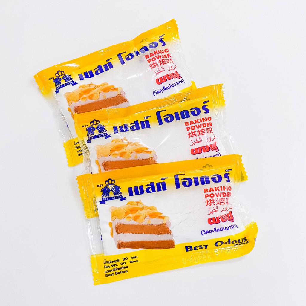ผงฟู (ซองเล็ก) ตรา เบสท์ โอเดอร์ Best Odour Baking Powder ขนาด 30 g. (06-0604)