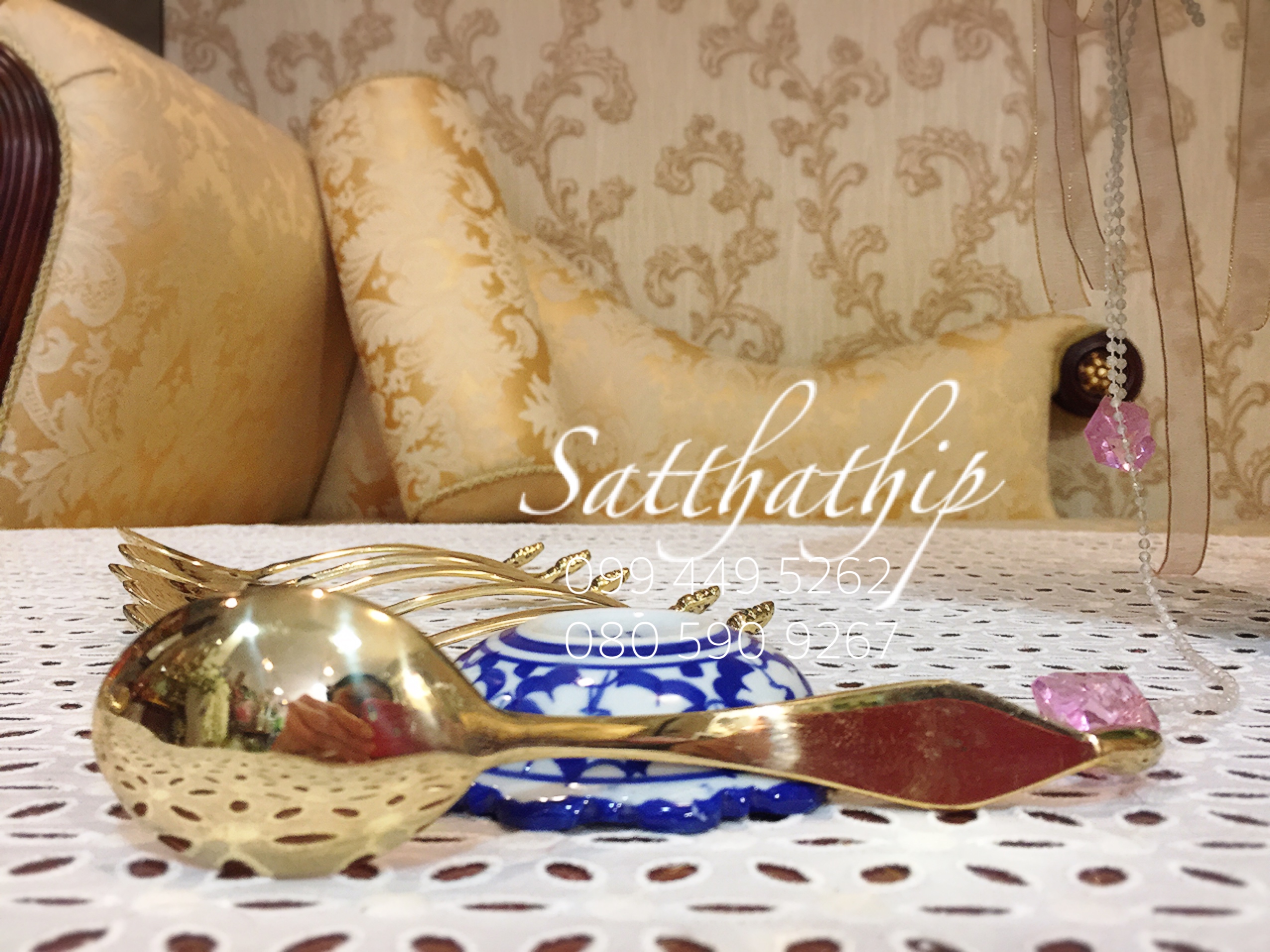 ช้อนตักข้าวต้ม ทองเหลือง