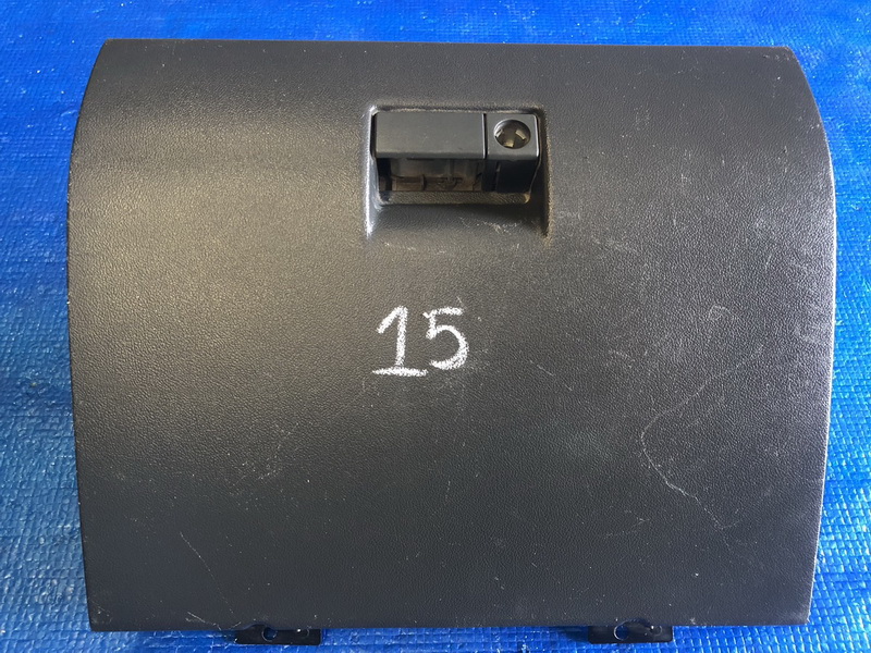 เก๊ะคอนโซลหน้า