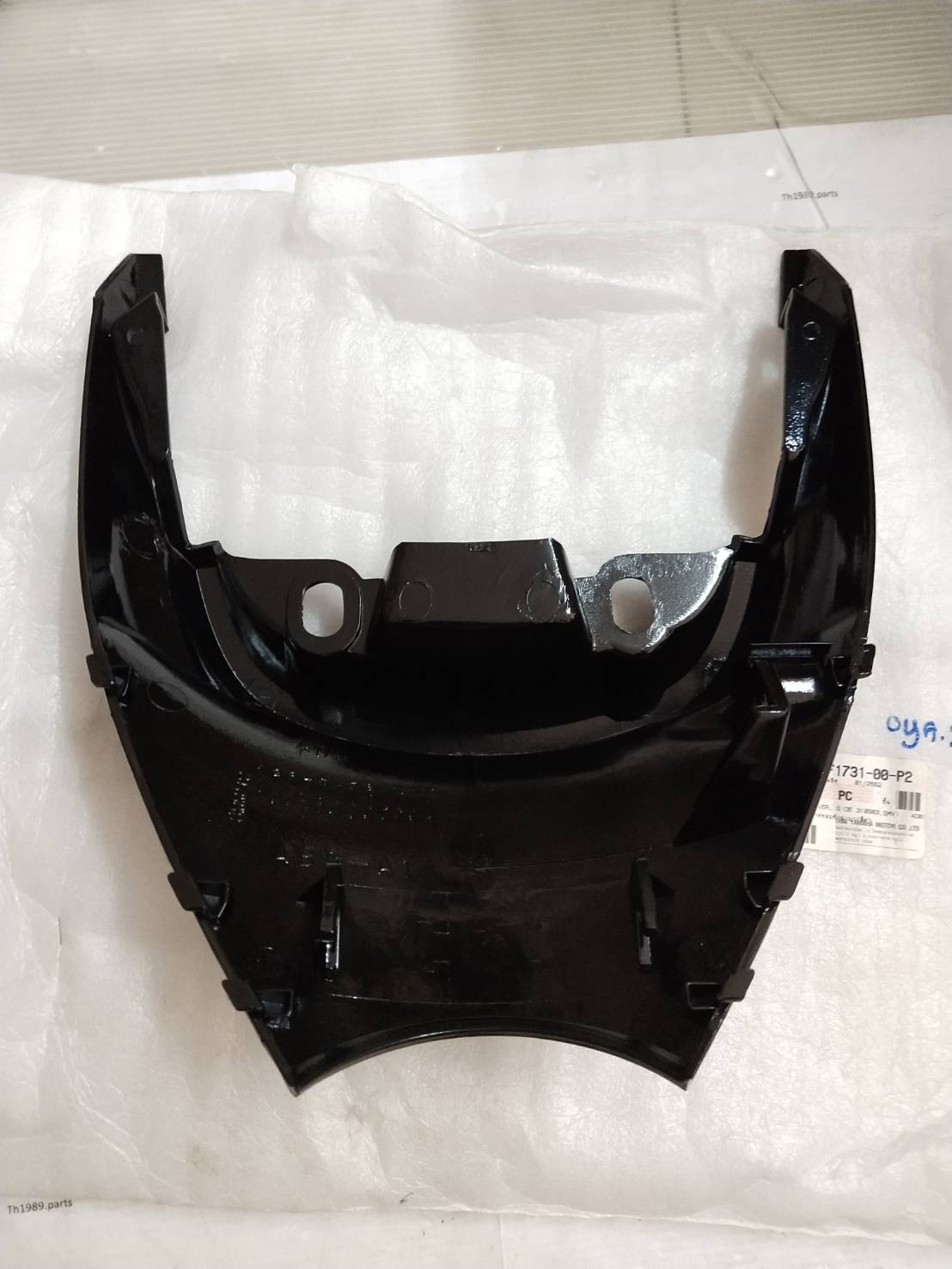 ฝาครอบท้ายเบาะสีดำ ฟีโน่คาร์บู FINO คาร์บู อะไหล่แท้ YAMAHA 4D0-F1731-00-P2