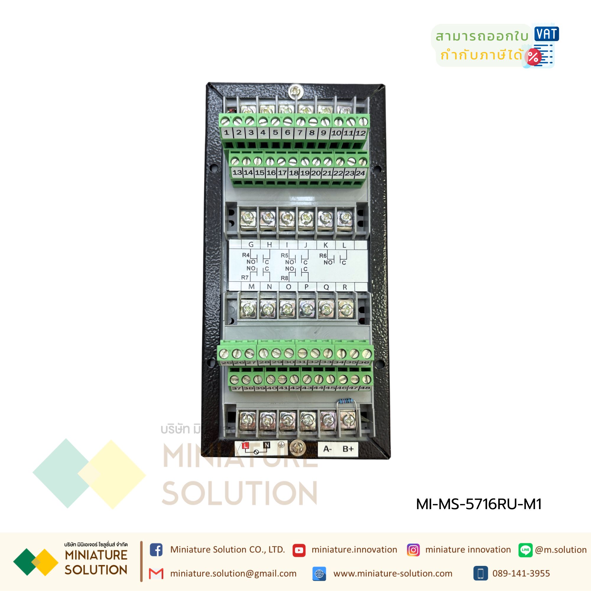 Multispan 16 Channel Scanner Process Control InstA50:B52ruments USB DATA LOGGER Modbus RS485 MS-5716RU-M1