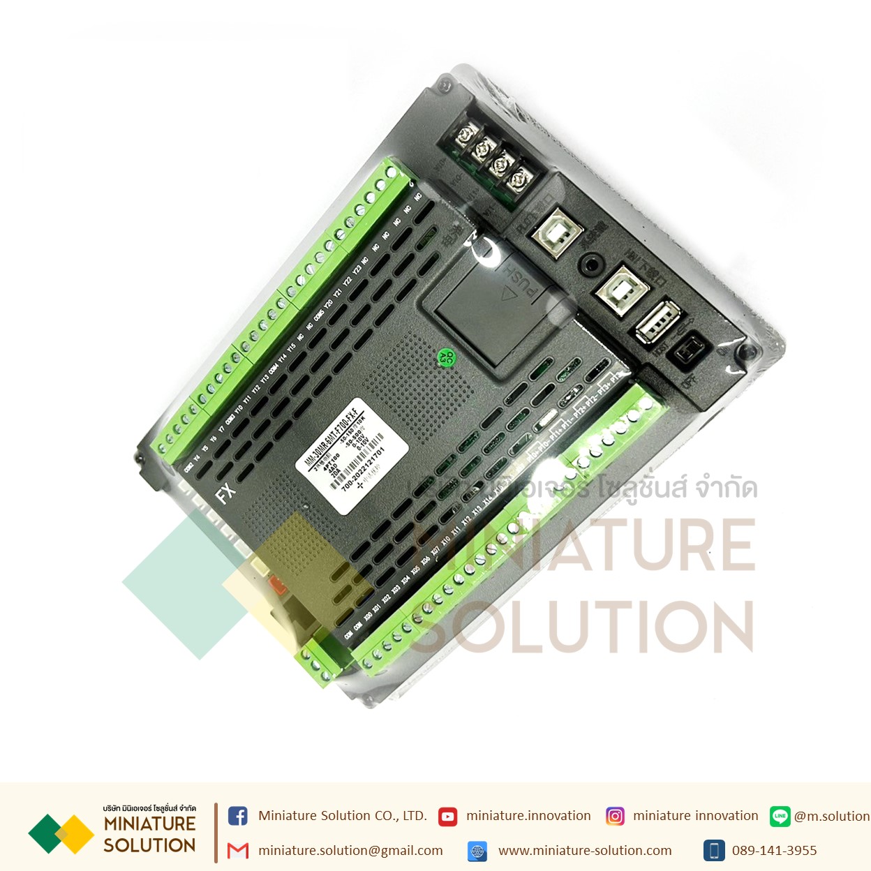 YKHMI PLC FX IN HMI 2IN1 Controller PLC YKHMI MM 7 inch จอ HMI รวมกับ PLC (4PT100)(2NTC)(4AD10V)(2DA10V)(MM-30MR-6MT-F700-FX-F)