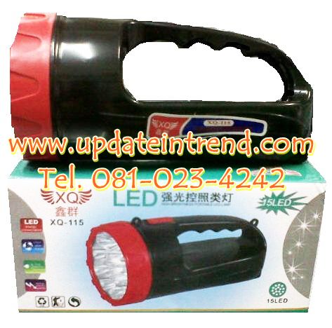 HEADLAMP ไฟฉายมือจับ LED 15 ดวง ชาร์จไฟได้ รุ่น XQ-115