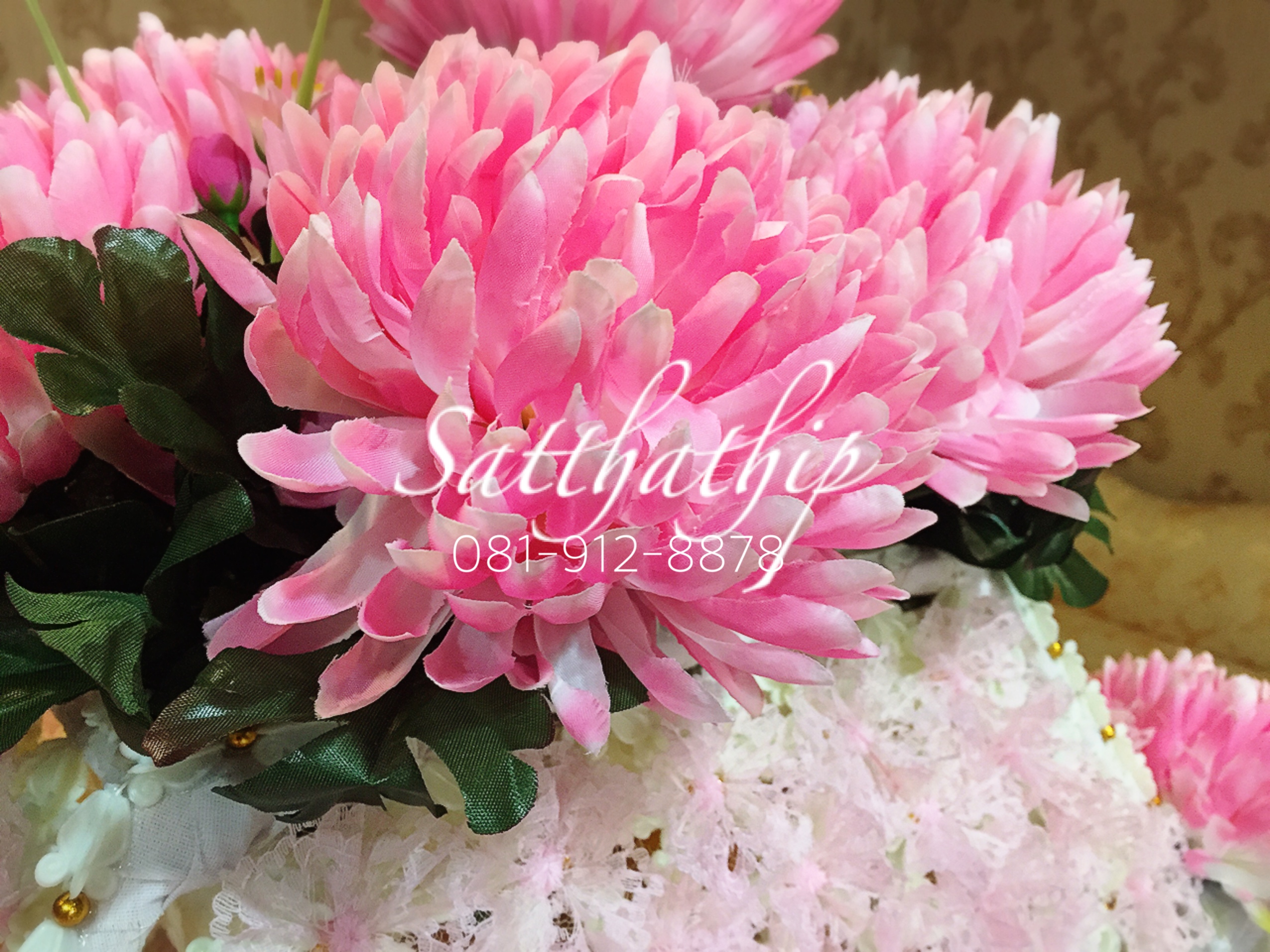 พานแว่นฟ้า - ดอกไม้คลุมไตร - ฝาครอบไตร