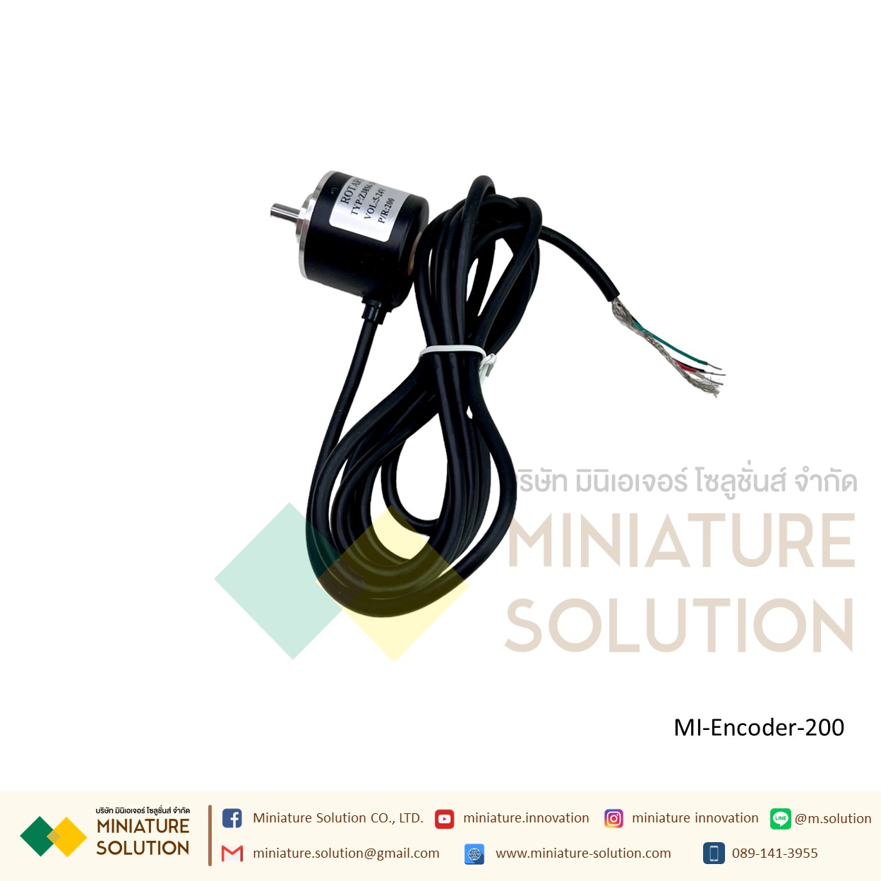 โรตารี่เอ็นโค้ดเดอร์ นับรอบมอเตอร์ 100/200/360/400/600 Photoelectric Incremental Rotary Encoder 5V-24V