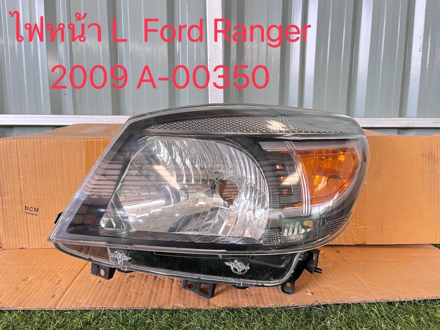 ไฟหน้า L Ford Ranger 2009