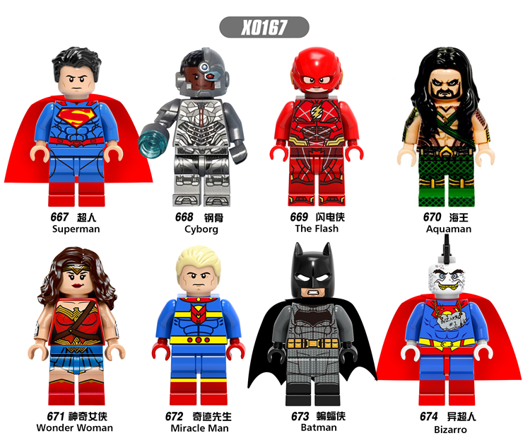 เลโก้จีน XINH.667-674 ชุด Super Heroes (สินค้ามือ 1 ไม่มีกล่อง)