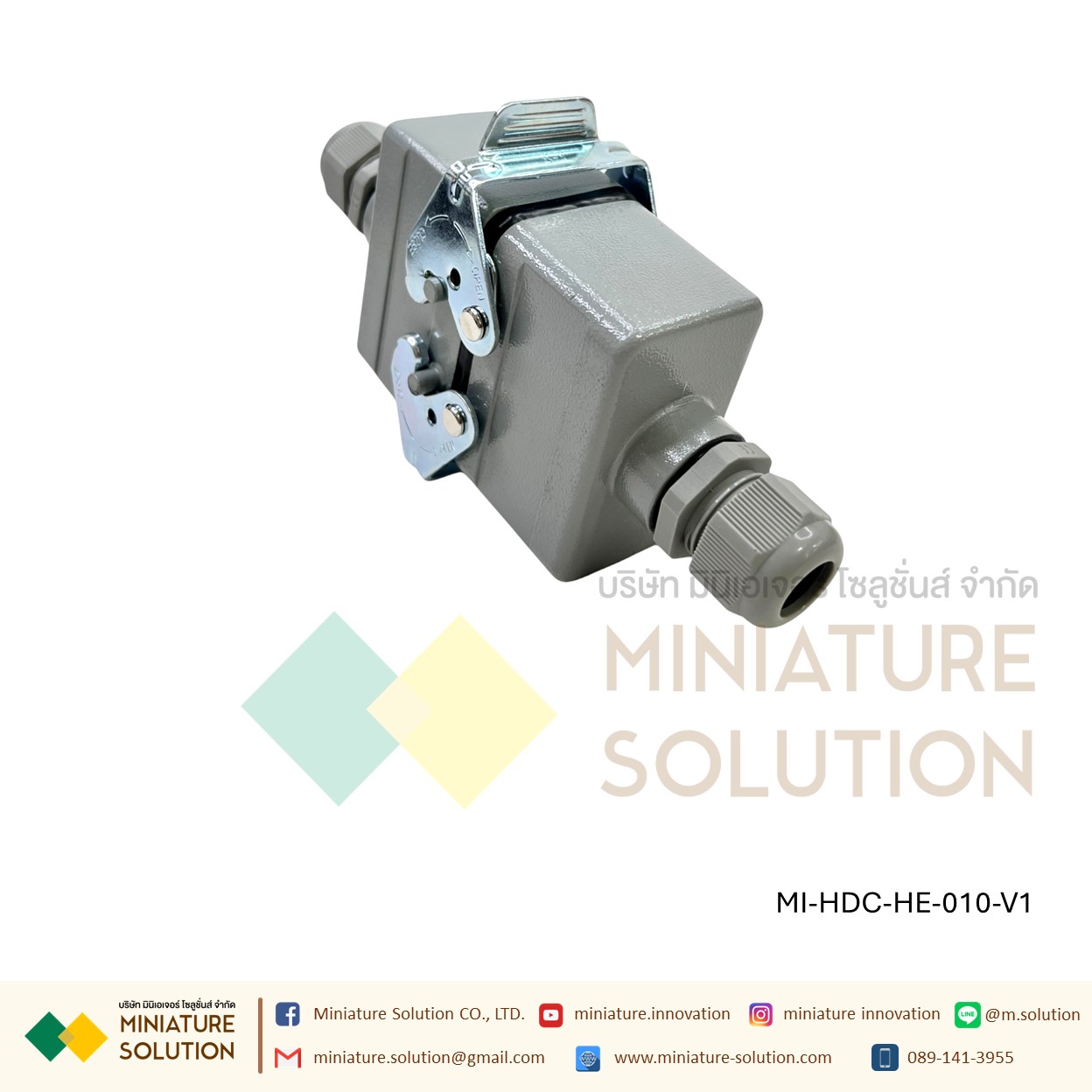 ปลั๊กเชื่อมต่อใช้สำหรับงานหนัก Heavy Duty Connectors Power แบบขันสกรู16A 500V HDC-HE-4/6/10/16/20/24/32/48 กันน้ำ ต่อตรง