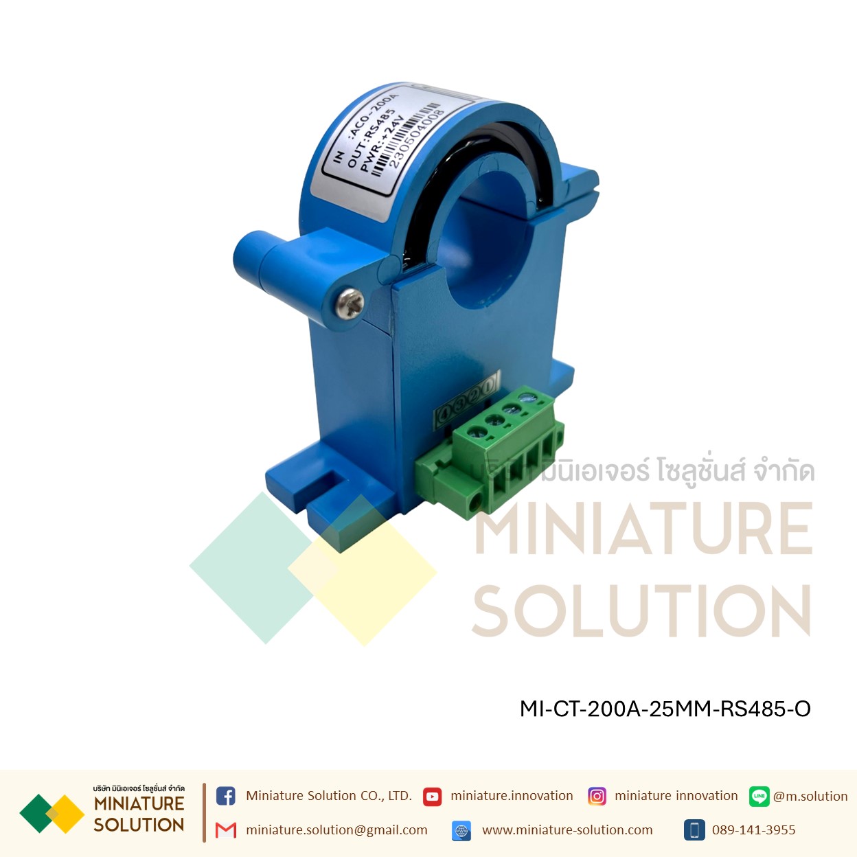 CT CURRENT TRANSFORMER หม้อแปลง CT RS485 Modbus Output Open port 25/38MM 100/200/300A (DC24V) (RS485)