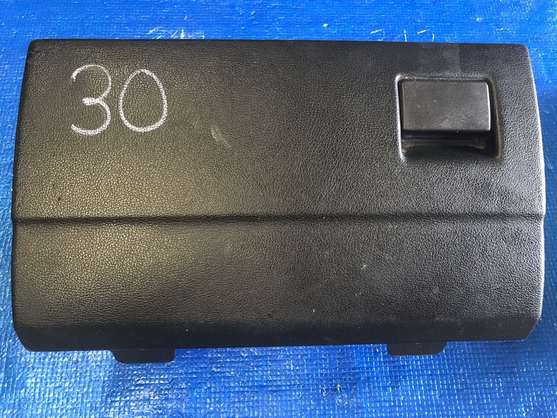 เก๊ะคอนโซลหน้า