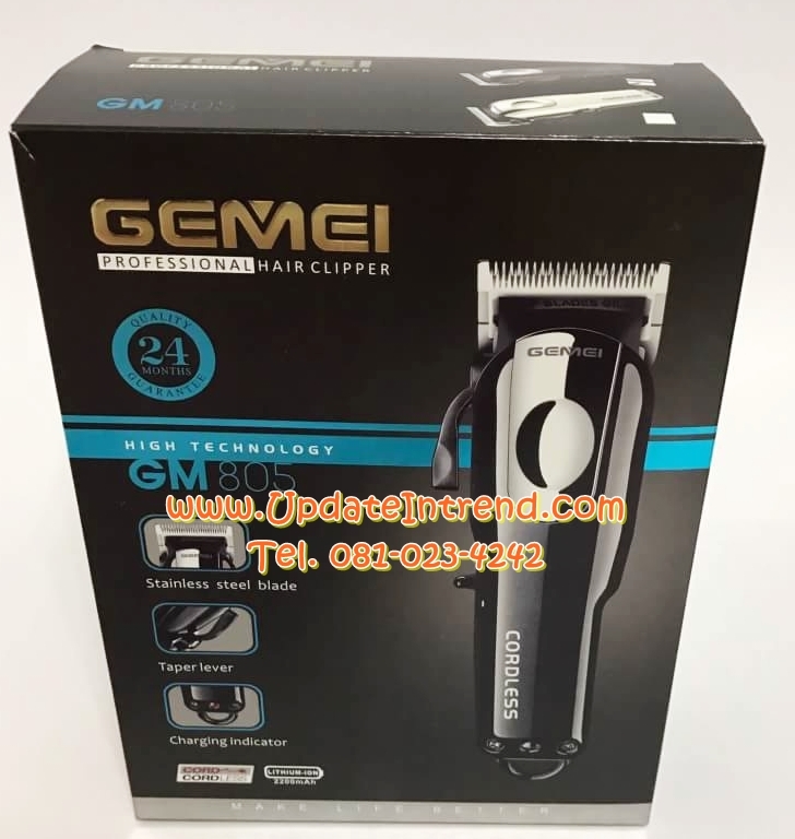 ปัตตาเลี่ยนไฟฟ้า ปัตตาเลียนตัดผม ปัตตาเลี่ยนไร้สาย ตัดผม Gemei รุ่น GM-805