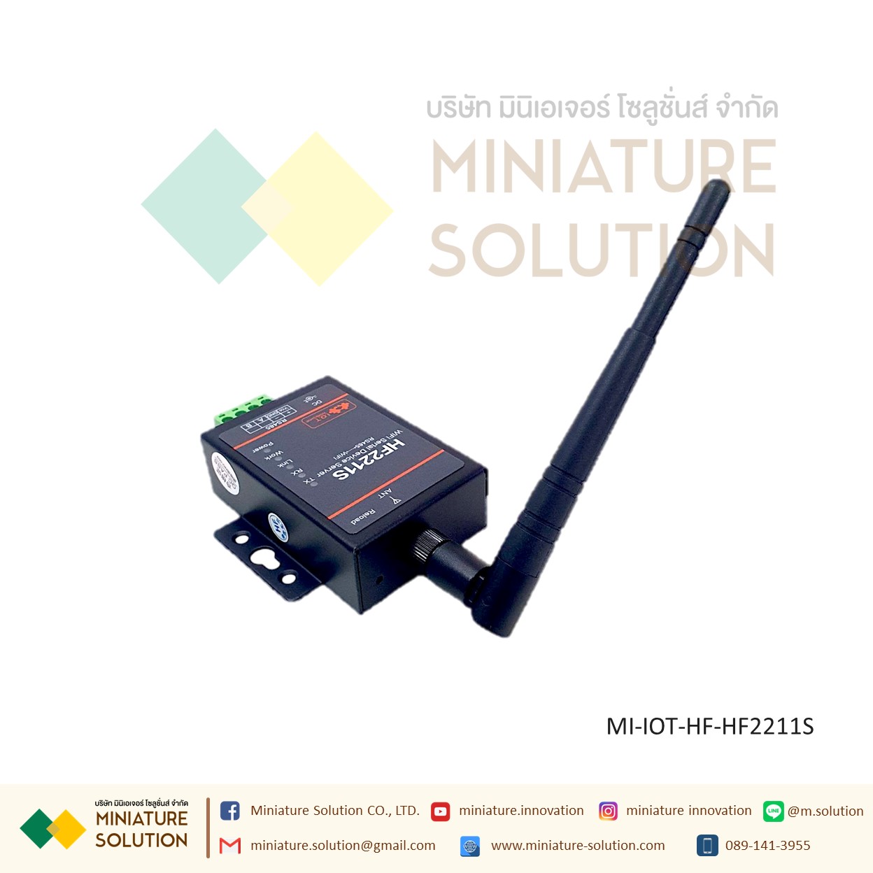 HF IOT HF2211A HF2211S Industrial Modbus Serial RS232/RS485/RS422 WiFi/Ethernet Converter Module Support TCP Protocol