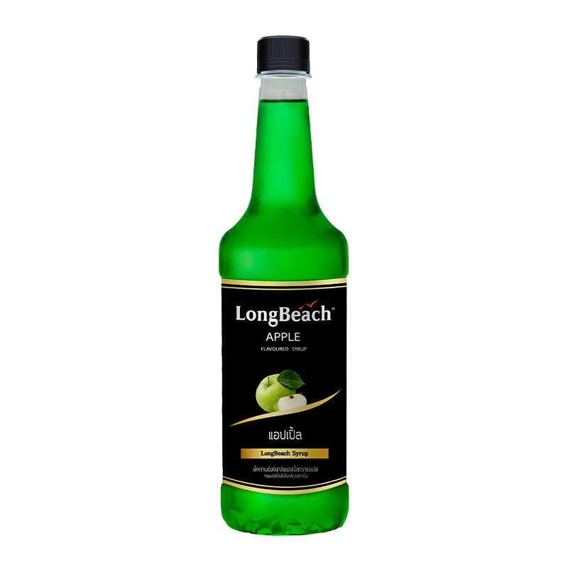 Longbeach Apple Syrup ลองบีช ไซรัป กลิ่นแอปเปิ้ล 740 ml.(05-6147)
