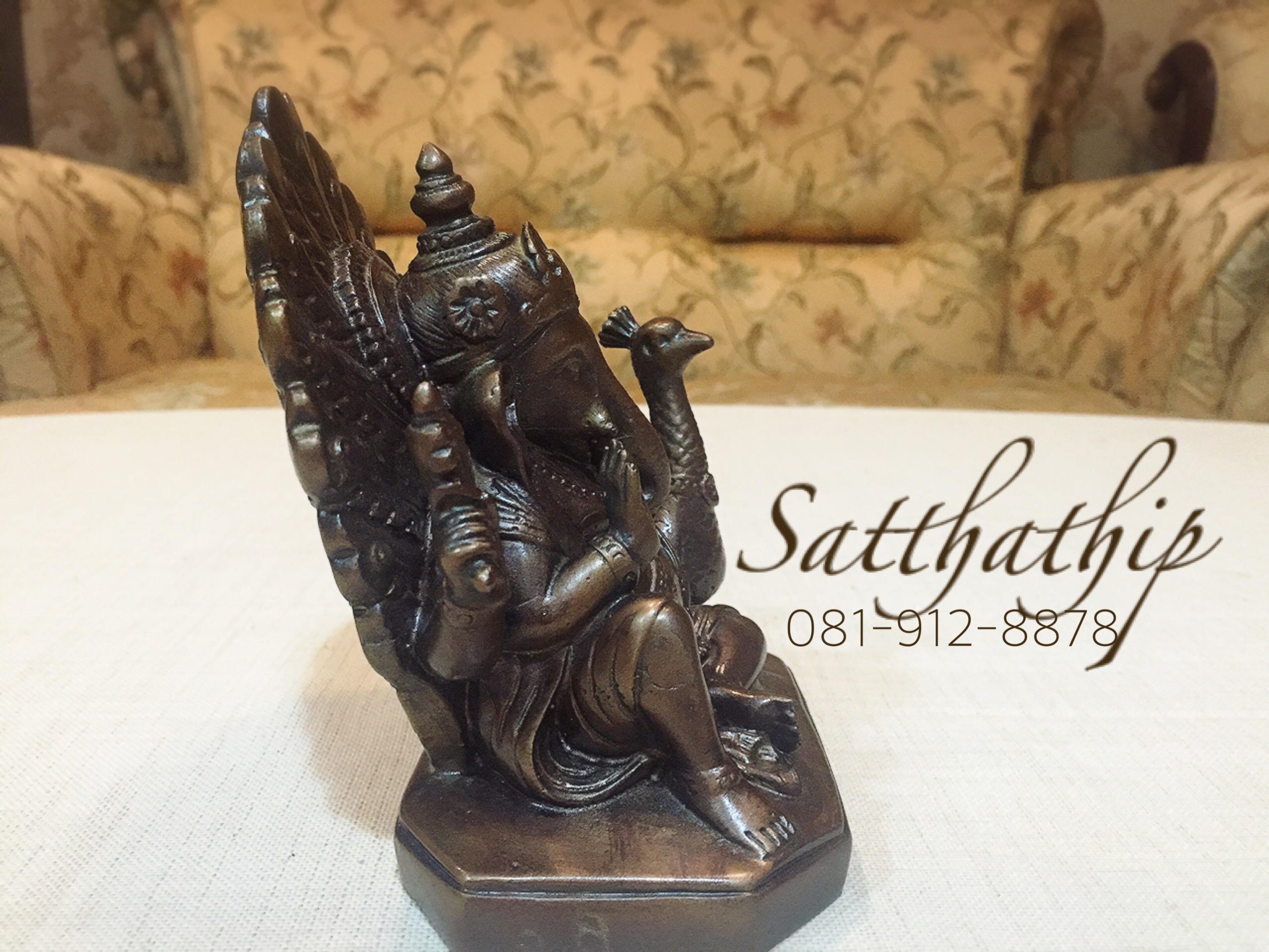 พระพิฆเศวร ปางโมเรศวร/ปางมยุรเวท/ทรงนกยูง (ทองเหลืองรมดำ) - Ganesha: Lord of Success