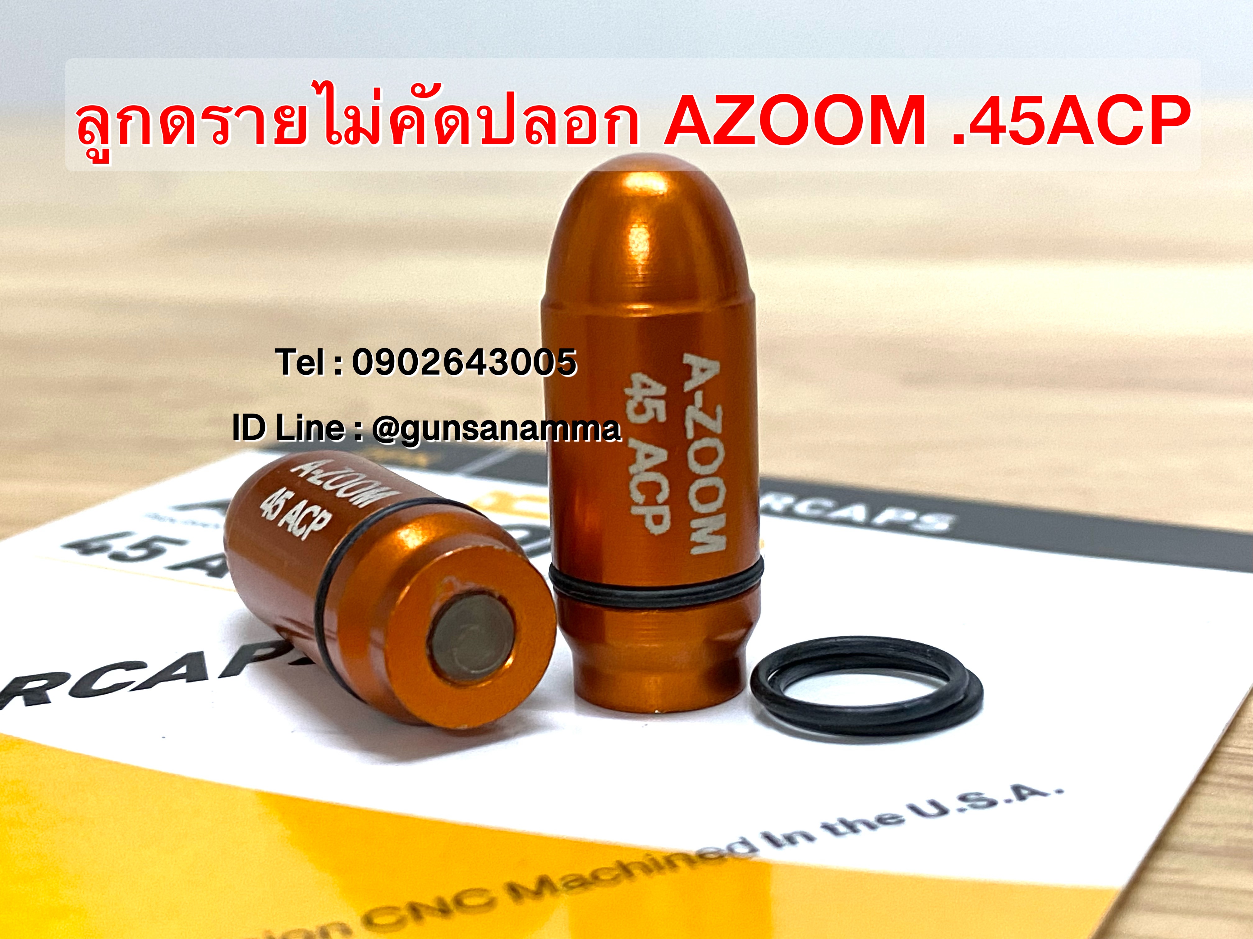 ลูกดรายยิงแห้งไม่คัดปลอก AZOOM .45ACP (นัดละ)