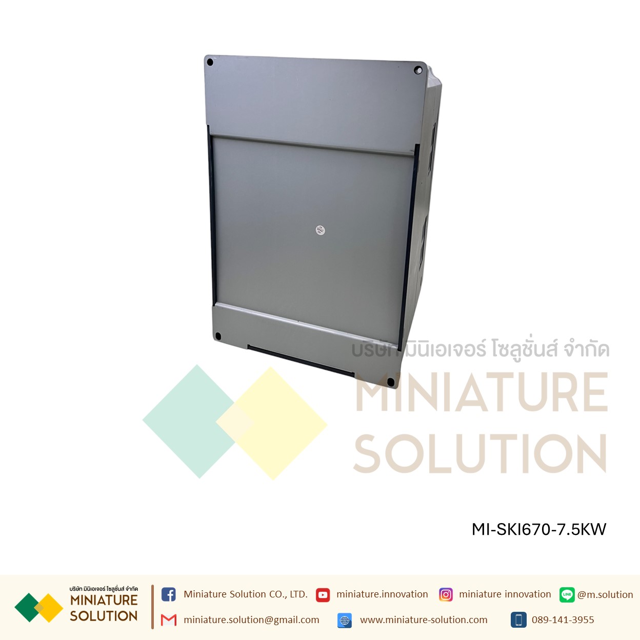 SAKO SKI670 7.5KW 220VAC to 380VAC Vfd อินเวอร์เตอร์แปลงความถี่ตัวแปลงสําหรับมอเตอร์ 220V