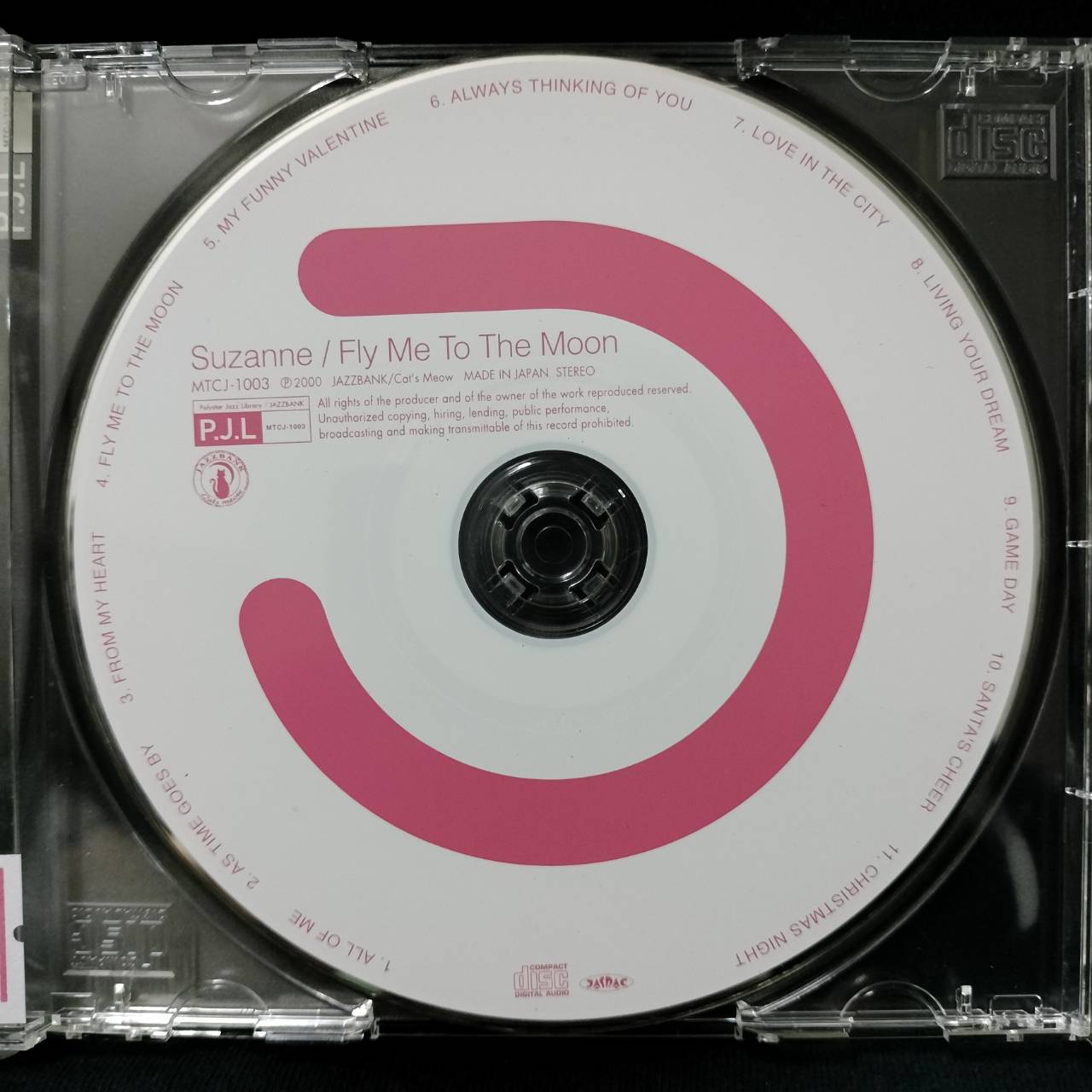 Suzanne – Fly Me To The Moon / JAPAN / แผ่นเป็นรอย / มี Obi