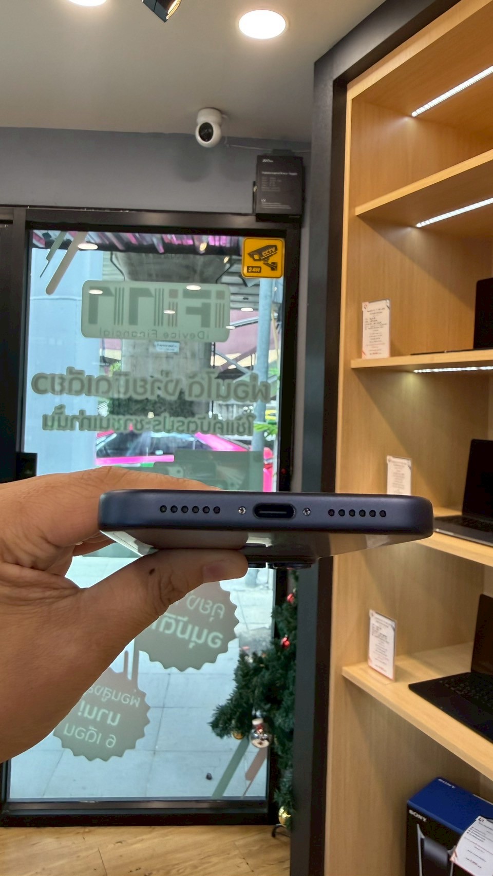 iPhone 17 Pro Max 512GB Deep Blue (มือ1)