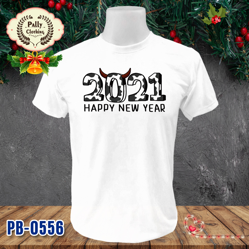 เสื้อปีใหม่และคริสต์มาส PB-0556 ลาย 2021 HAPPY NEW YEAR