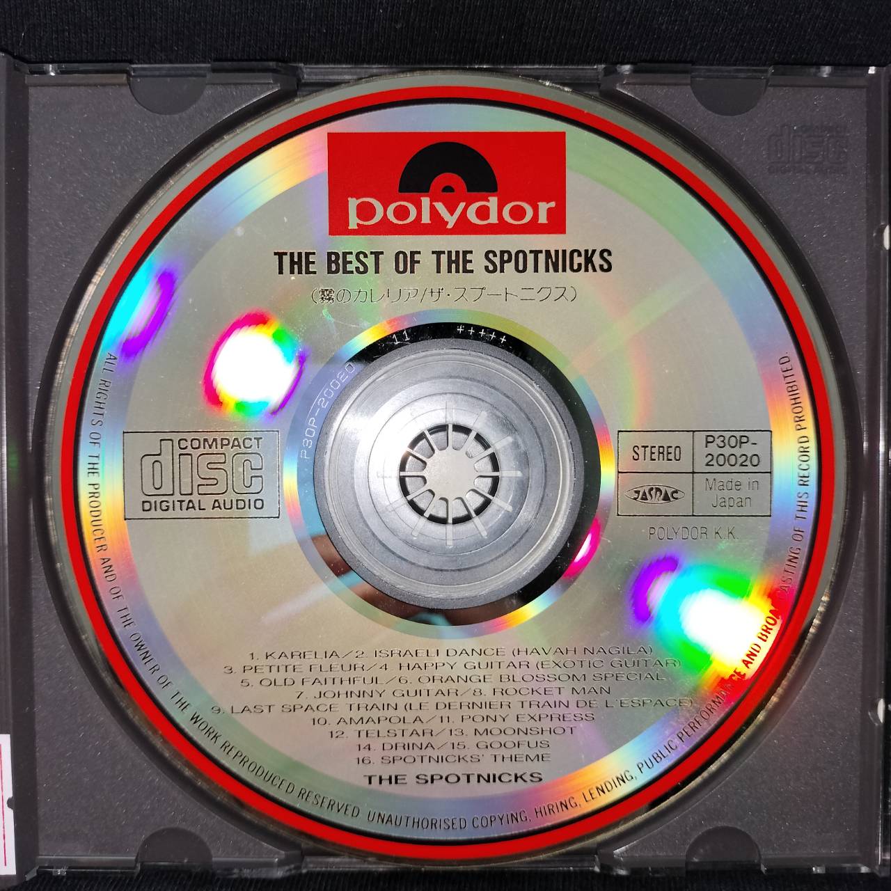 The Spotnicks – Chart Toppers Recorded 1977 / JAPAN / แผ่นดี