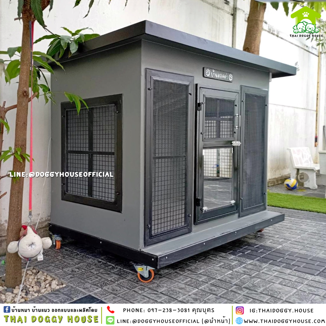 บ้านหมา แบบบ้าน “𝐁𝐎𝐗 𝐒𝐓𝐘𝐋𝐄”