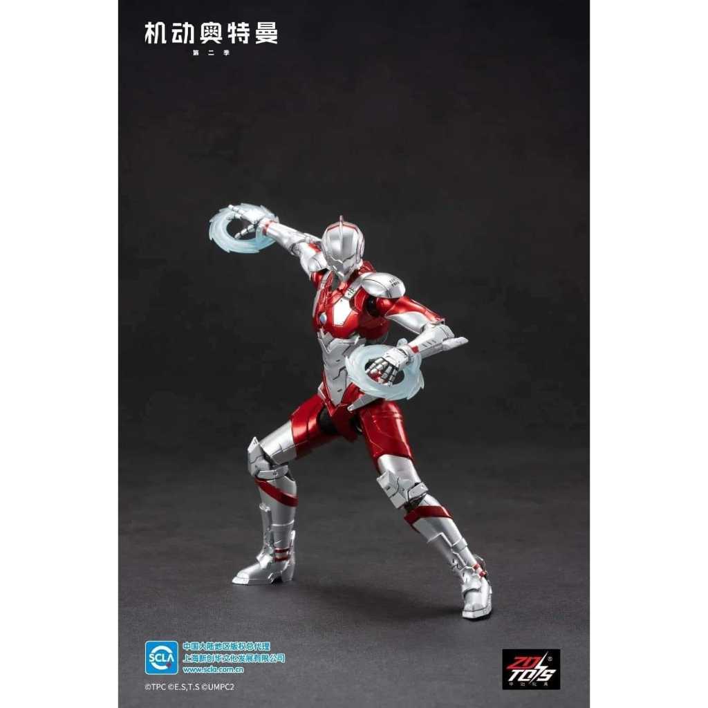 ZD Toys - ULTRAMAN SHINJIRO HAYATA