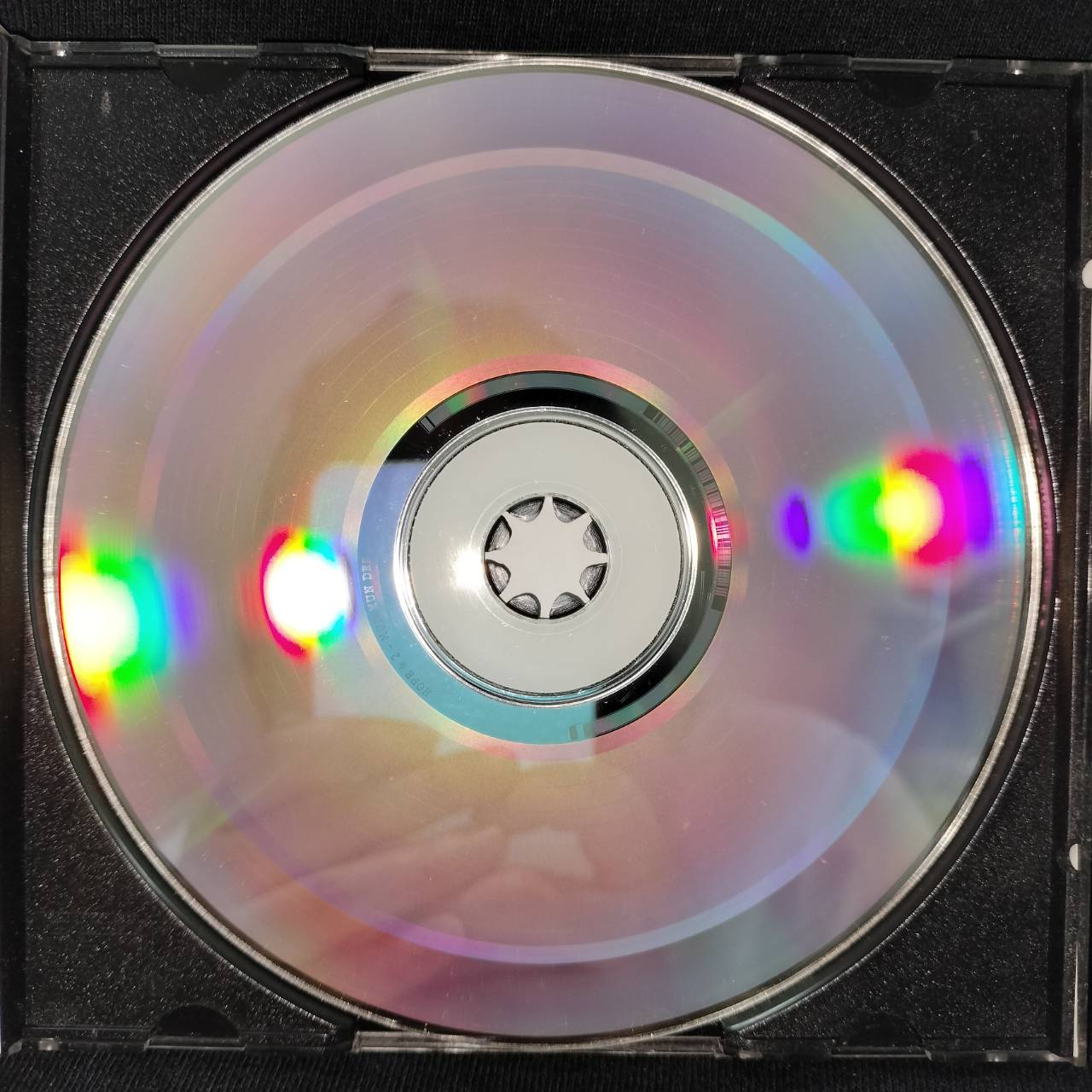 โฮป - มันมันดี / แผ่นดี