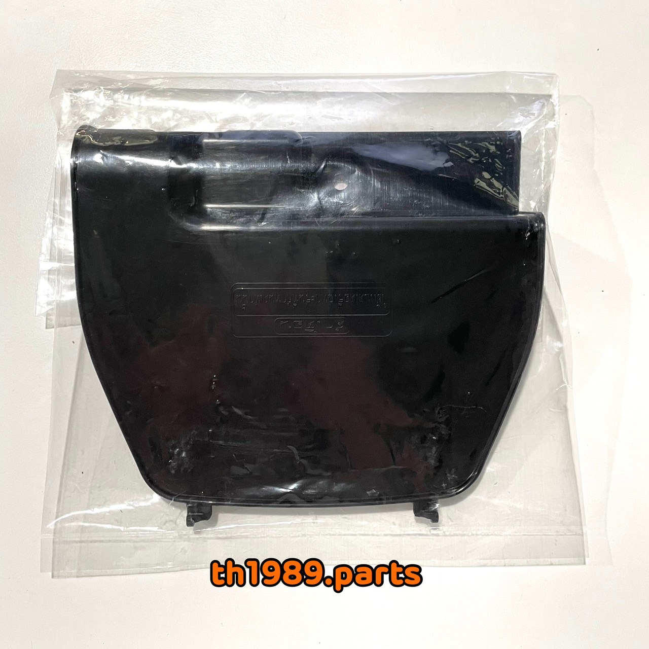 81255-KYT-901 ฝาปิดกล่องแบตเตอรี่ SCOOPY I ปี 2009-2010 ไฟเลี้ยวแยก สกูปปี้ไอ ตัวแรก อะไหล่แท้ HONDA