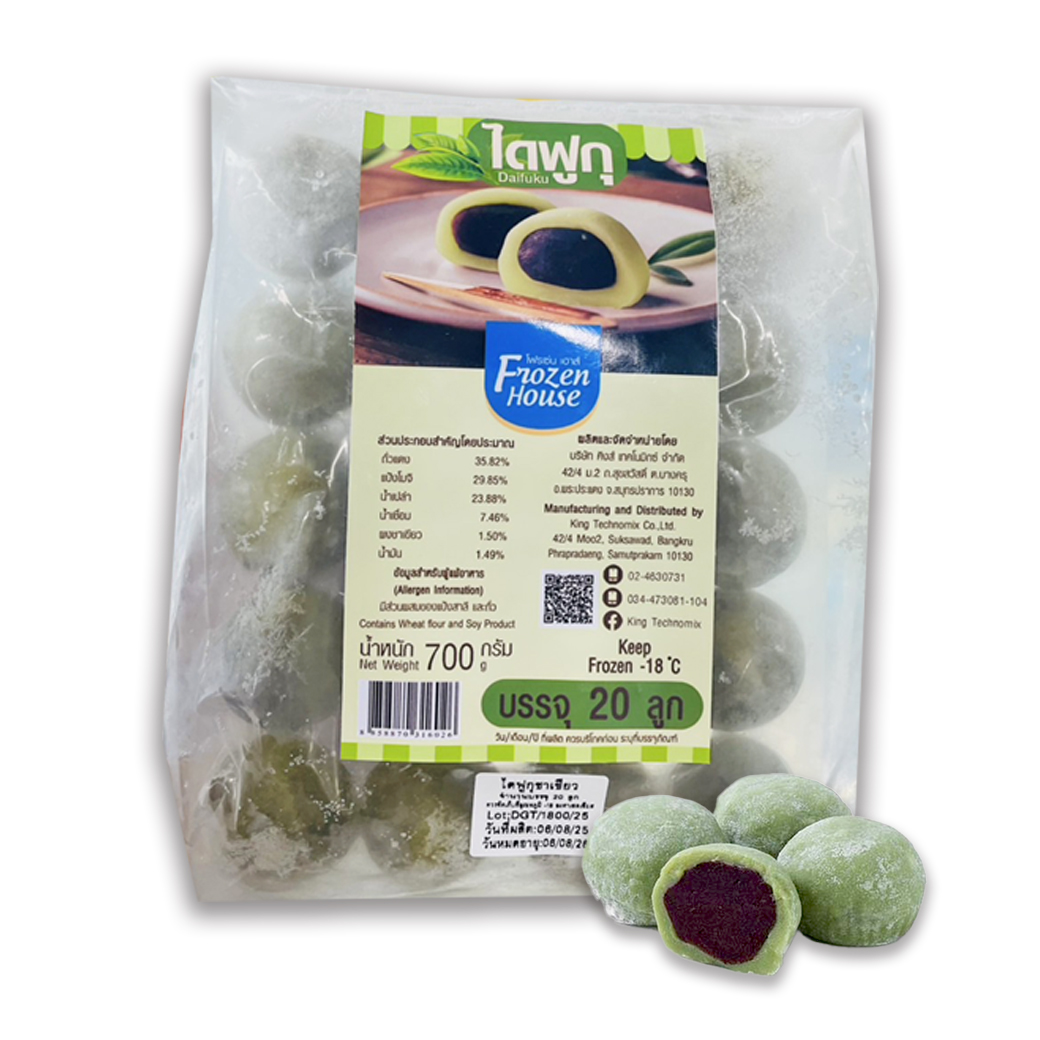 ไดฟูกุไส้มัทฉะถั่วแดงแช่แข็ง Frozen House Frozen Daifuku with Matcha Red beans paste 700 g. (35 g. x 20 ลูก) (05-9237)