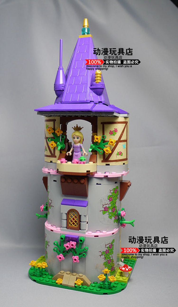 เลโก้จีน SY 324 ชุด Princess Rapunzel Creativity Tower