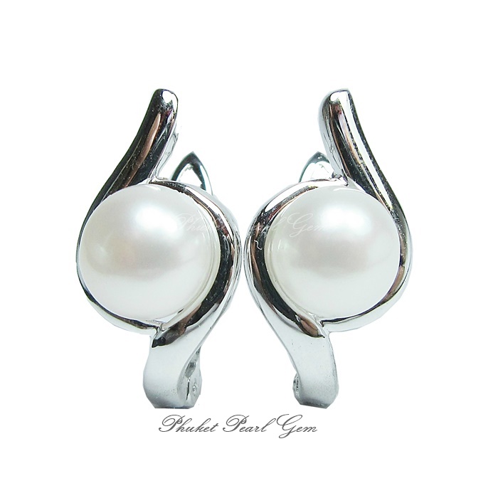 Phuket Pearl Gem - Genuine Pearl Earrings