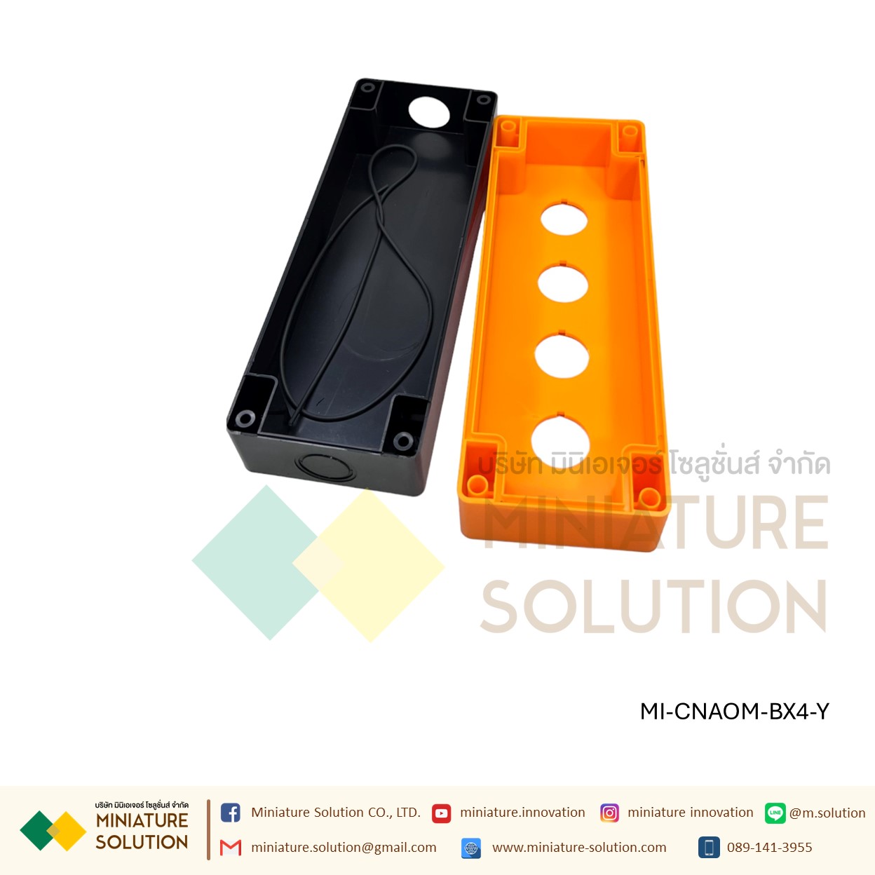 กล่องสวิตช์ปุ่มกดฉุกเฉิน กันน้ํา กล่องคอนโทรล กล่องใส่สวิตช์กด 25มม CA-BX1/2/3/4/5/6 hole สีขาว/เหลือง CNAOM