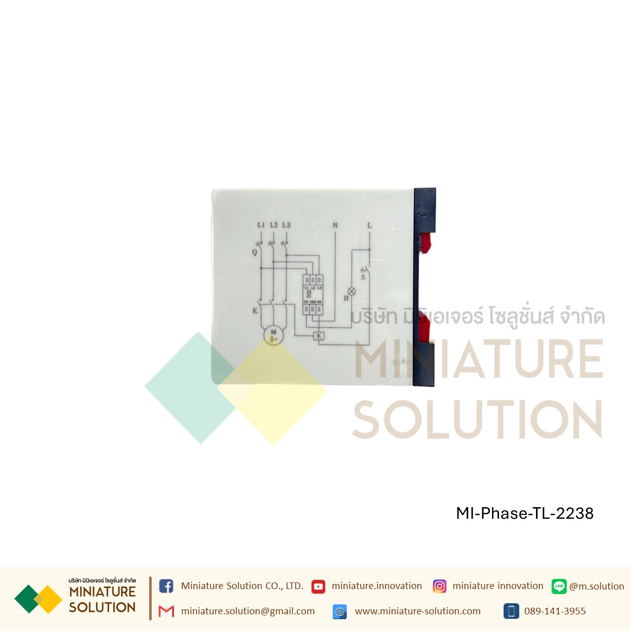 รีเลย์ป้องกัน ไฟตก ไฟไม่ครบเฟส Original three-phase AC phase XJ12 (สีขาว/สีดำ) / TG30S แบบหางปลาเข็ม / TL-223 แบบขันน็อต