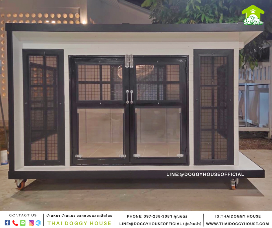 บ้านหมา แบบบ้าน BOX STYLE