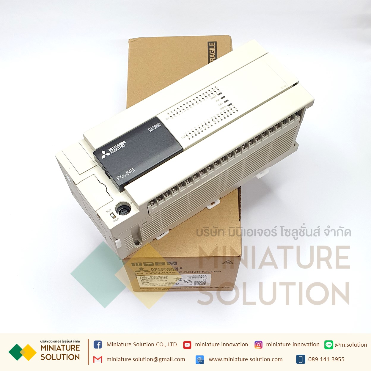 PLC FX3U-16MT/ES 32MT 48MT 64MT 80MT 128MR/MT2 (FX3U-64MR/ES-A)