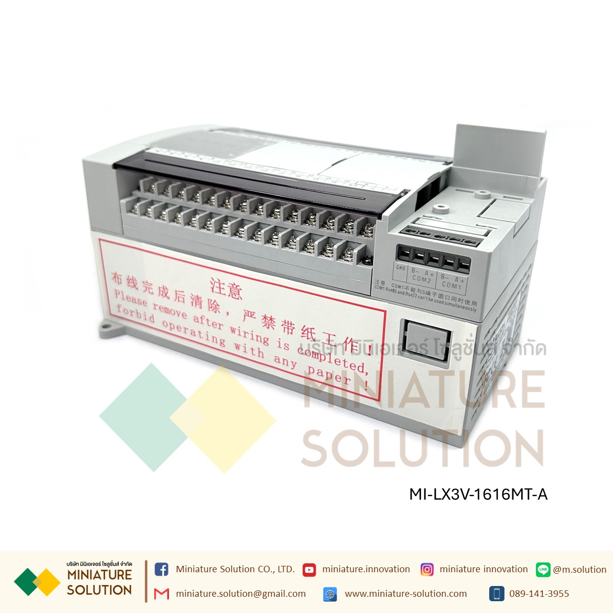 WECON PLC LX1V-0806MR-D 24VDC Suppout RS485 14 I/O LX3V-0806MR-A 32 I/O LX3V-1616MT LX3V-1616MR