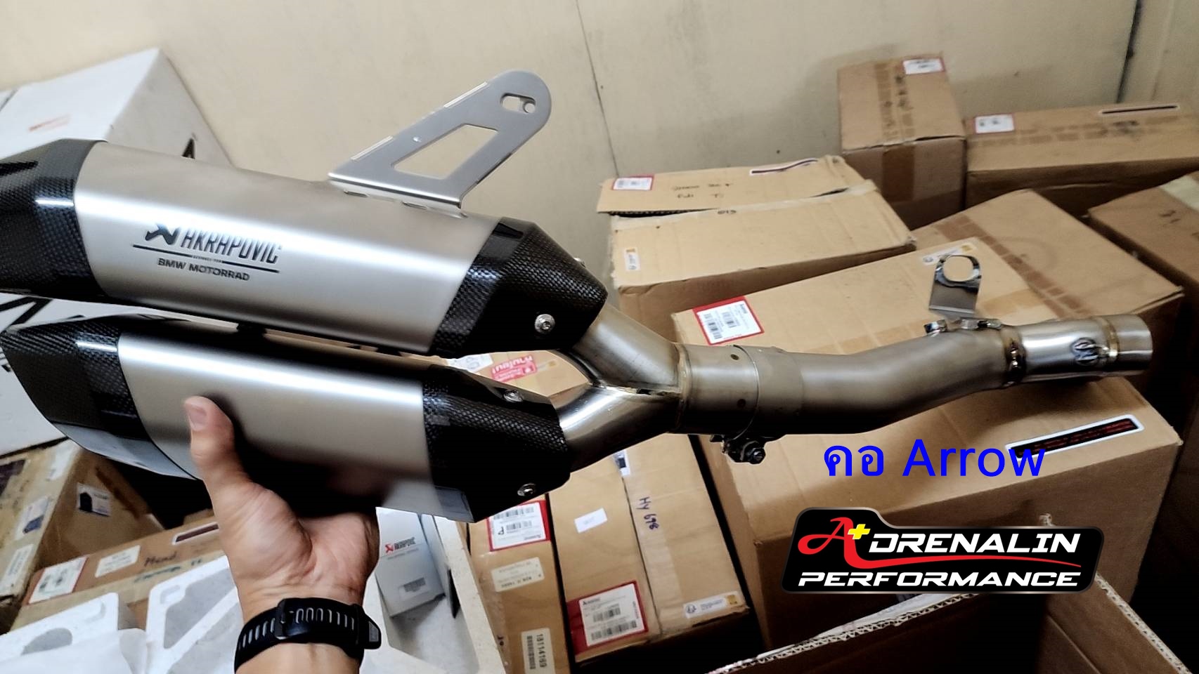 คอฟูล Arrow ไทเทเนียม สำหรับ R1300GS / GSA 2024+ (For Exhibition only)