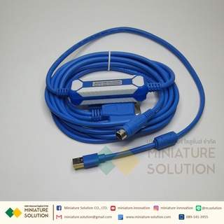 สายลิ้งค์ PLC ALLEN BRADLEY ตระกูล MicroLogix รูกลมๆ และ SLC-500 Amsamotion USB-1761-1747-CP3